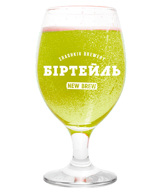 Пиво спеціальне Біртейль смак ФІСТАШКИ 0,5л