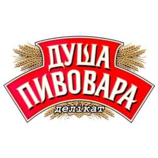 Пиво Душа Пивовара Делікат 1л