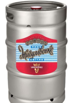 Пиво Жигулі 1л