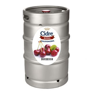 Сидр Вишня 1л