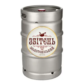 Сидр Збітень 1л