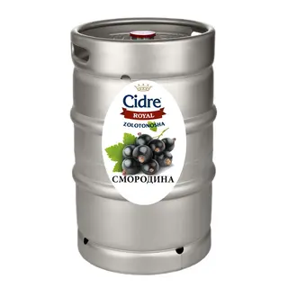 Сидр Смородина 1л