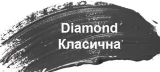 Горілка 0,5л