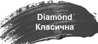 Горілка 0,5л