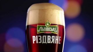 Пиво Львівське Різдвяне 1л