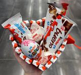 Inima din Kinder S #4