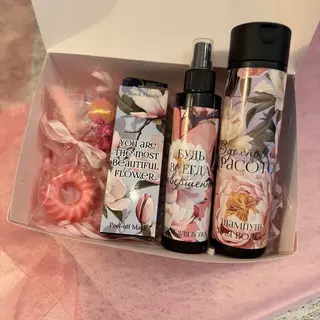 Set Flower
