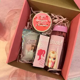Set Barbie #2