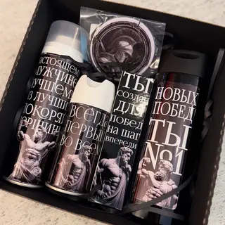 Set Primul
