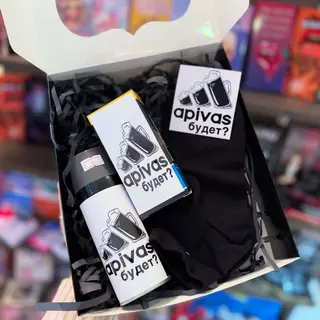 Set Apivas