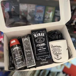 Set Premium