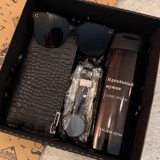 Set Elegant
