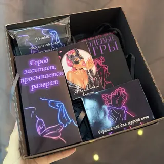 Set #2