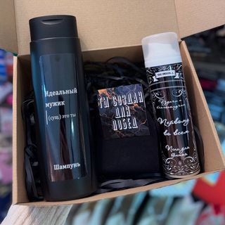 Set Creat pentru a cîștiga