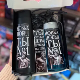 Set Negru #4
