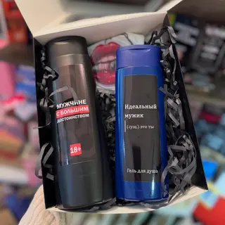 Set Negru 18+