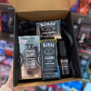 Set Brilliant