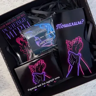 Set #9