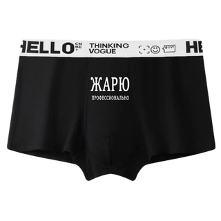 Chiloți bărbați #9