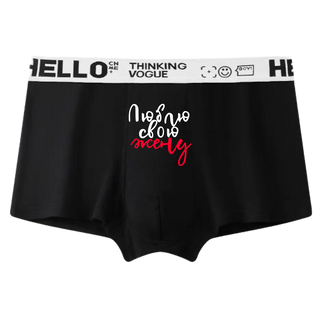 Chiloți bărbați #11