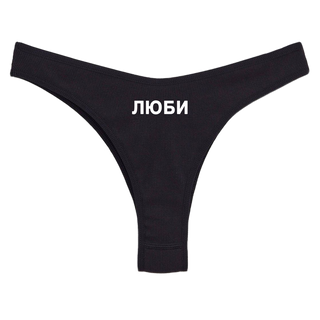 Chiloți femei #5