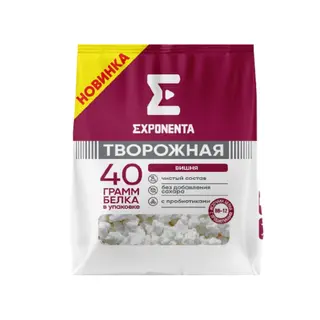 Экспонента Творог Вишня 250гр 6шт