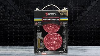 Набір «біфштекс З Яловичини Абердин» (300г)