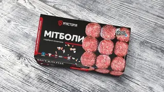 Мітболи З Яловичини (400 Г)