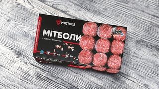 Мітболи З Яловичини (400 Г)