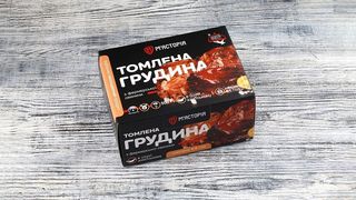 Томлена Грудинка З Фермерської Свинини В Азіатському Соусі