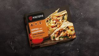 курка Для Шаурми (330 Г)