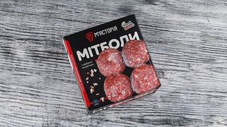 Мітболи З Яловичини (240 Г)