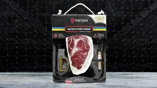 Набір «батерстейк Рібай» (350г)