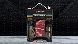 Набір «стейк Шато Філе» (300г)