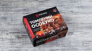 Томлений Особуко З Мармурової Яловичини В Соусі Барбекю