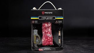 Набір «стейк Денвер» (190г)