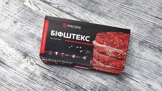 Біфштекси Для Бургерів З Витриманої Яловичини (540 Г)