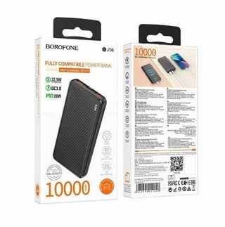 Borofone BJ56 22.5W PD20W 10000mAh
