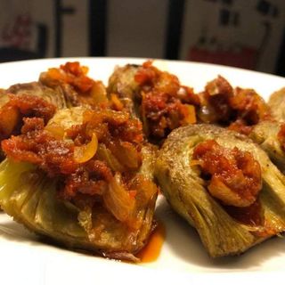 Corazones De Alcachofa 345g