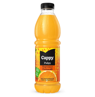 Карпі Оранж Мікс