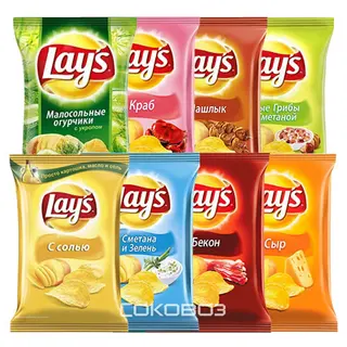 Lays