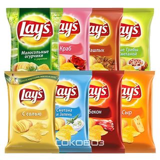 Lays