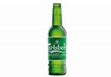 Carlsberg Пиво 0,45л