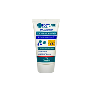 Բալասան ոտքերի ORGANIC FOOT CARE եռակի ազդեցություն 150մլ (Ф-456)