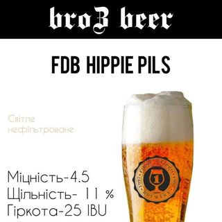 Клепка Ipa Пиво