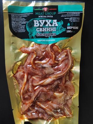 Вуха Свинні Бастурма 100г