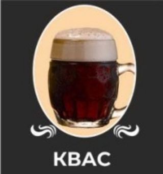 Квас Розливний 0.5л