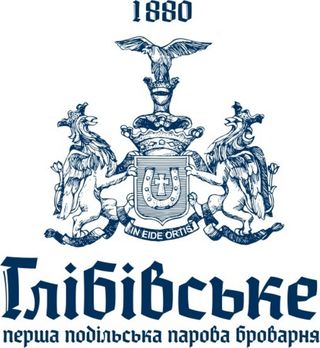 Глібівське Бланш