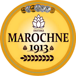 Пиво "марочне 1913" 0.5