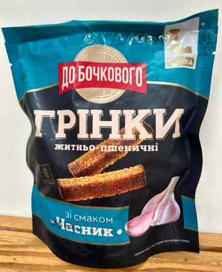 Грінки "до Бочкового" Часник (130г)